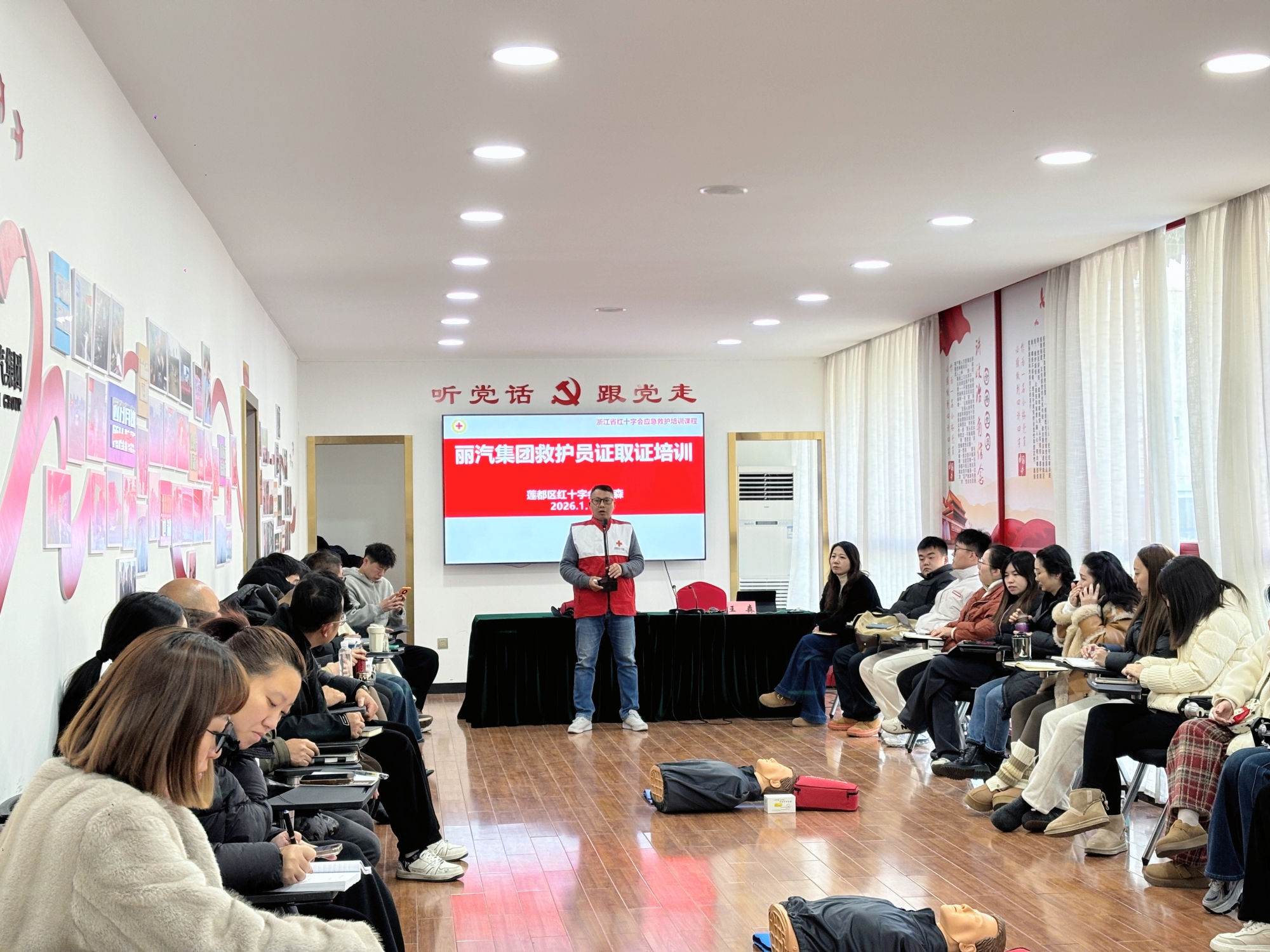 微信圖片_20260112154230_144_4_副本.jpg 微信圖片_20260112154230_144_4_副本.jpg